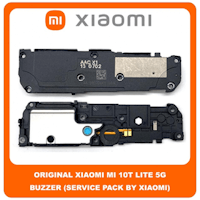 Αντικατάσταση Buzzer ηχείου κινητού Xiaomi Redmi / Poco Θεσσαλονίκη